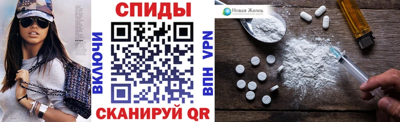 Купить закладки  Красноуфимск  Амфетамин VHQ 