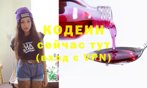 прущая мука Каменск-Шахтинский