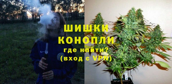 прущая мука Каменск-Шахтинский