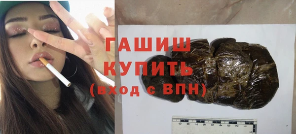 прущая мука Каменск-Шахтинский