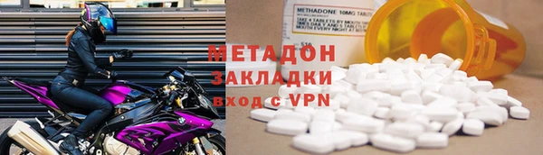 ALPHA PVP Каменка
