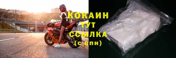 метадон Иннополис