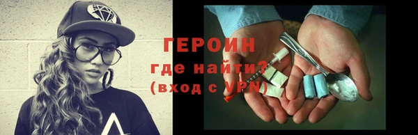 ALPHA PVP Каменка