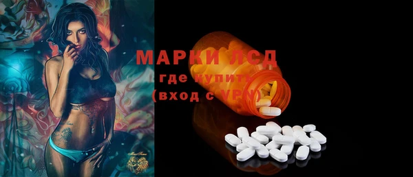 прущая мука Каменск-Шахтинский