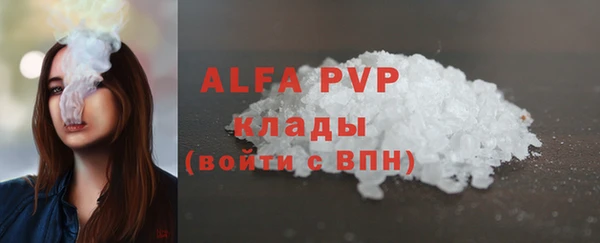 прущая мука Каменск-Шахтинский