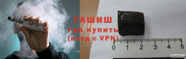 экстази Каменногорск