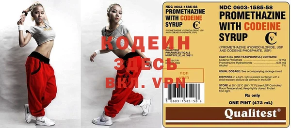 прущая мука Каменск-Шахтинский