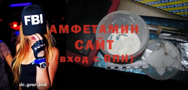 таблы Инсар