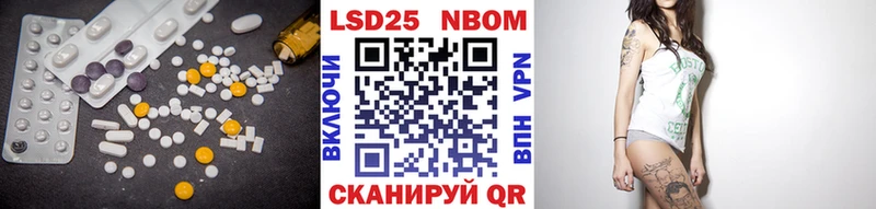 Лсд 25 экстази ecstasy Купить закладки Красноуфимск