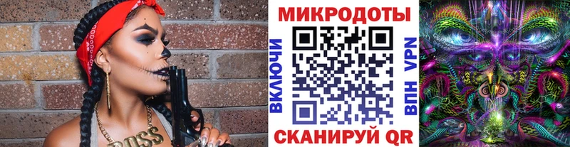 Купить  Красноуфимск  Псилоцибиновые грибы Psilocybe 