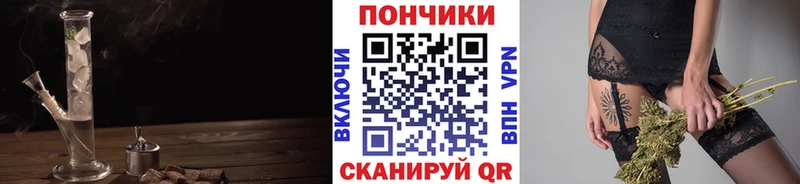 Марихуана THC 21%  Купить где  Красноуфимск 
